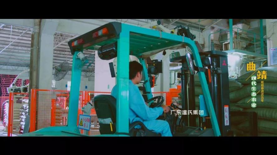 曲靖马铃薯深加工引领特色经作转型发展这五年凸显农产品与曲靖企业发展 以青海威毅为样本