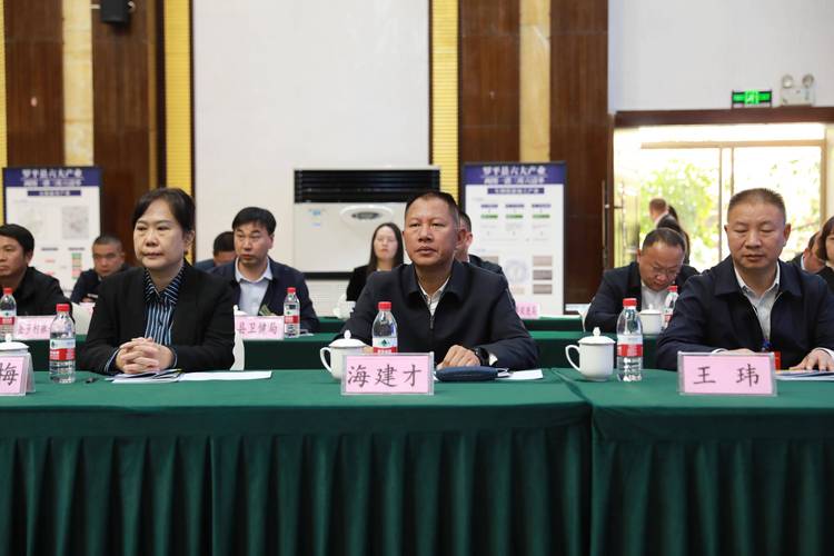 世界花园 魅力罗平 项目投资洽谈会助力曲靖企业高质量发展