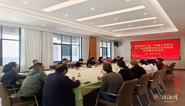 点燃企业发展引擎,助力曲靖经济腾飞