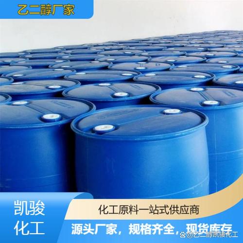 在推动产业升级的同时,曲靖涤纶乙二醇项目还积极带动上下游产业发展