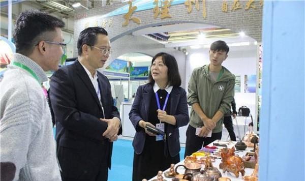 曲靖"首秀"2019中国-东盟博览会旅游展